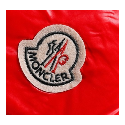 Moncler Hanoverian Glossy Hooded Long Down Puffer Coat - Red
